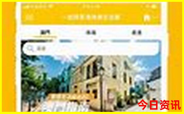 清明上河园旅游路线图