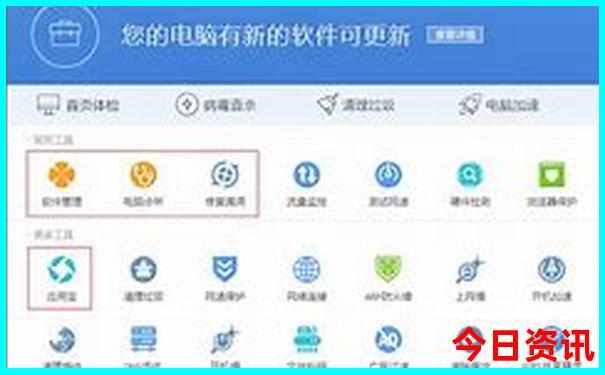 山东好玩的旅游景点推荐